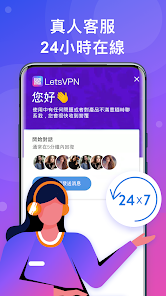 用快连续造句android下载效果预览图